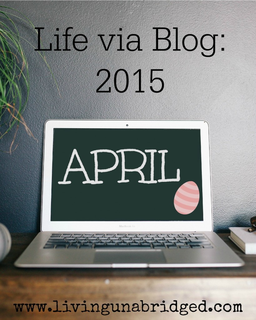 blog life april
