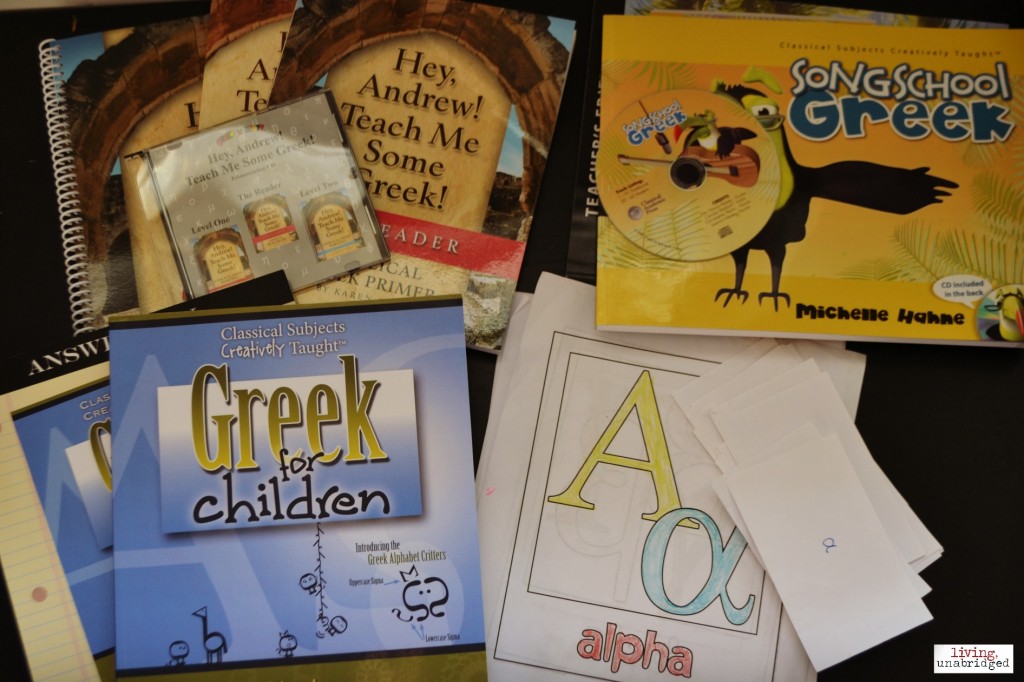 homeschool greek curriculum