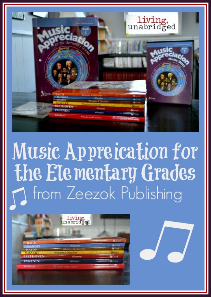 music appreciation curriculum